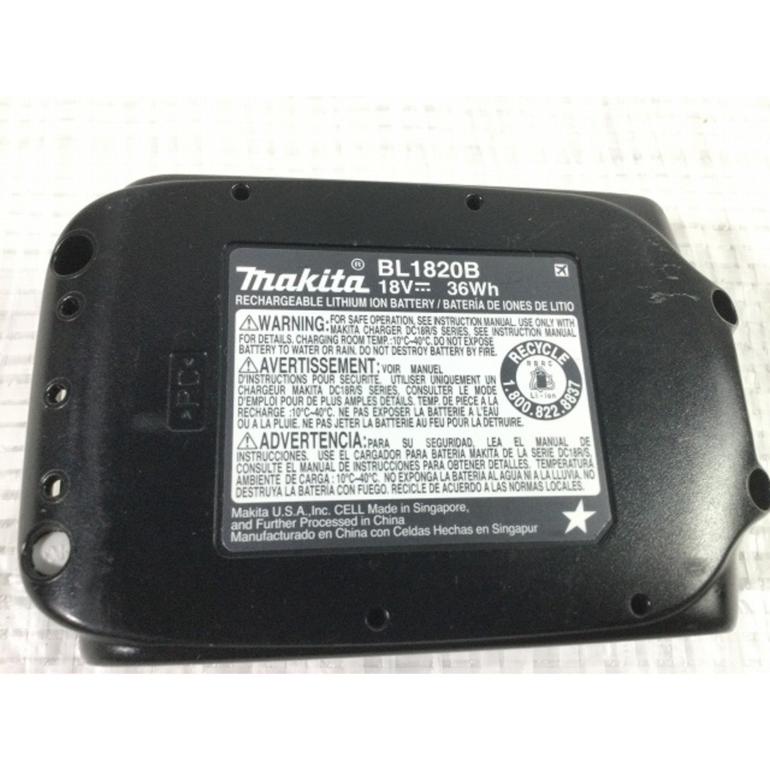 Makita - ☆中古品セット☆ makita マキタ USマキタ 純正品 18V 2.0Ah