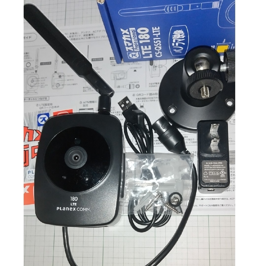 スマカメ Professional LTE 180（CS-QS51-LTE）