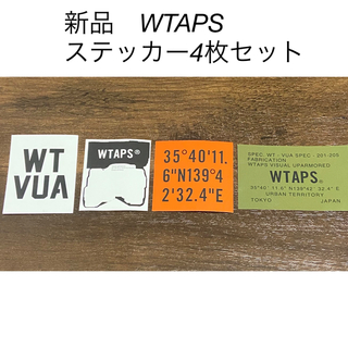 ダブルタップス(W)taps)のWTAPS  ステッカー　4枚セット(その他)