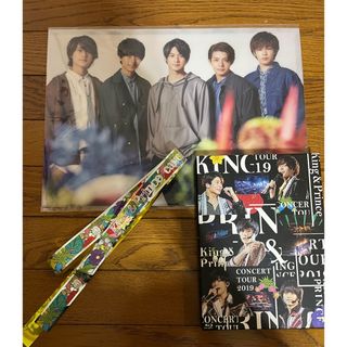 キングアンドプリンス(King & Prince)のking&prince tour 2019 Blu-ray 初回限定 銀テ(アイドル)