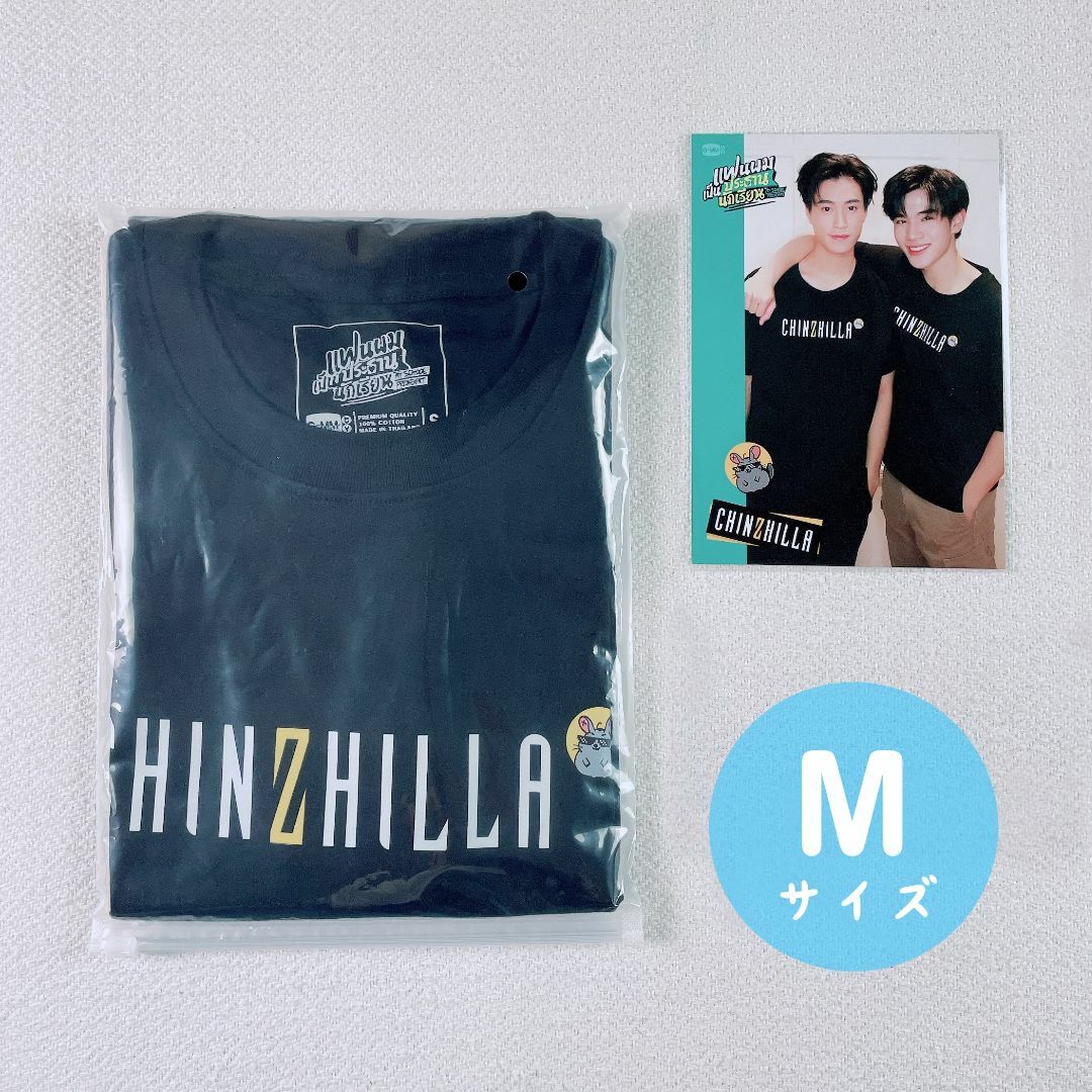 ポストカード付☆CHINZHILLA応援Tシャツ（M）☆じぇみふぉす