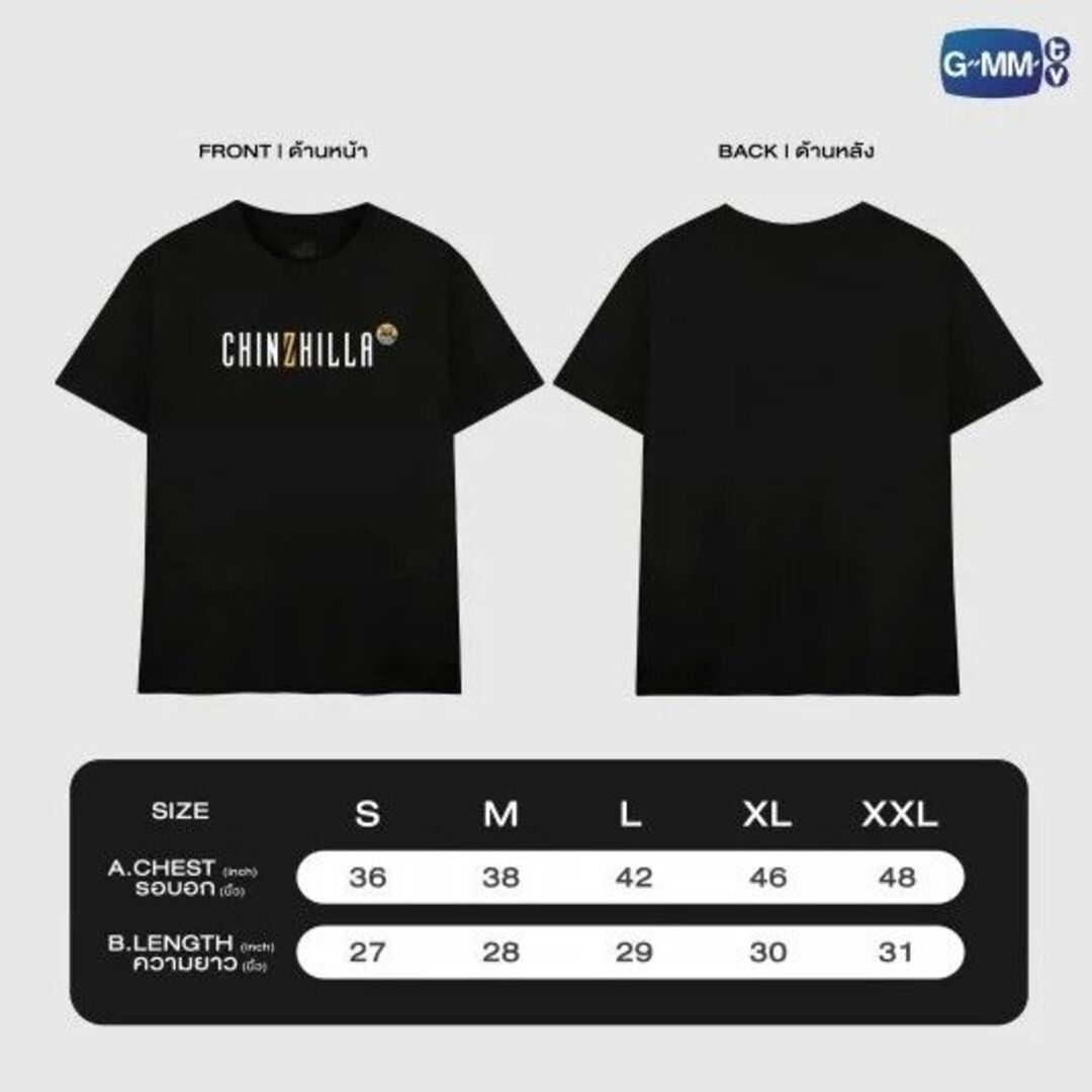 CHINZHILLA Tシャツ カード付き