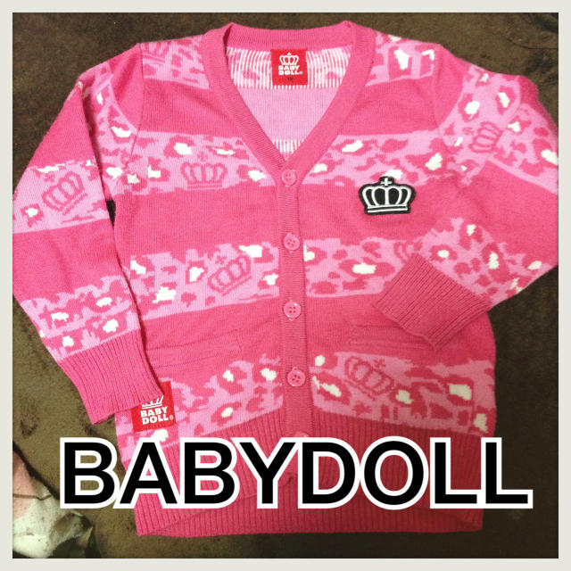 BABYDOLL(ベビードール)のベビド＊ヒョウ柄ボーダーカーディガン キッズ/ベビー/マタニティのキッズ服女の子用(90cm~)(その他)の商品写真