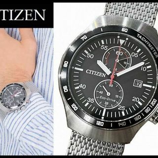 シチズン(CITIZEN)の新品 シチズン CA7010-86E クロノグラフ エコドライブ 腕時計 ④(腕時計(アナログ))