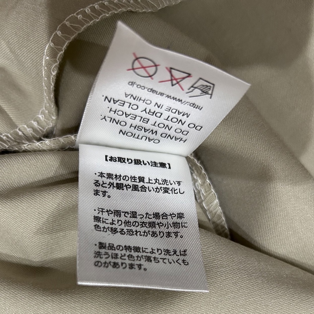 ANAP(アナップ)の匿名発送込　ANAP ミニスカート　ショートパンツ　ベージュ　フリル　フレア レディースのパンツ(ショートパンツ)の商品写真