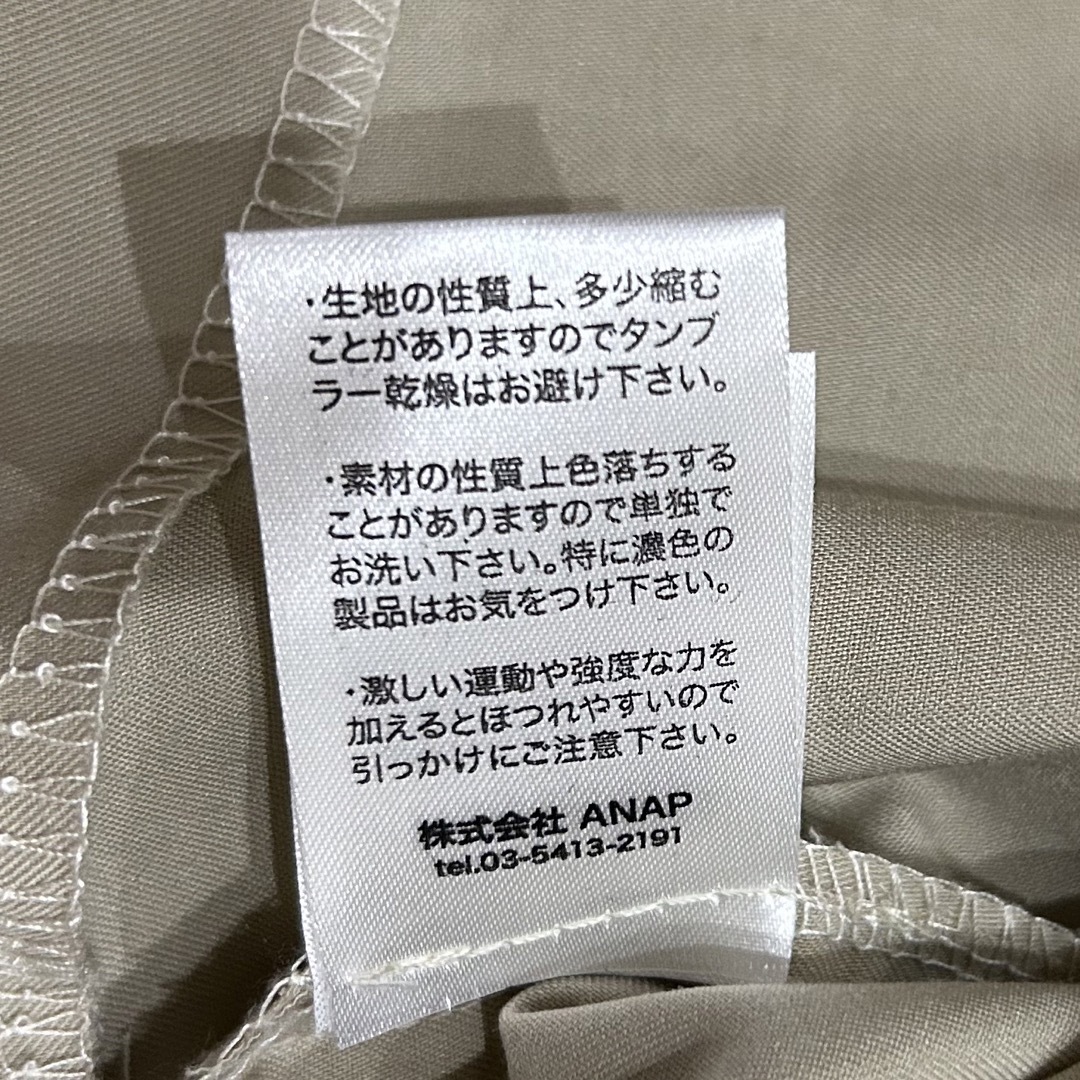 ANAP(アナップ)の匿名発送込　ANAP ミニスカート　ショートパンツ　ベージュ　フリル　フレア レディースのパンツ(ショートパンツ)の商品写真