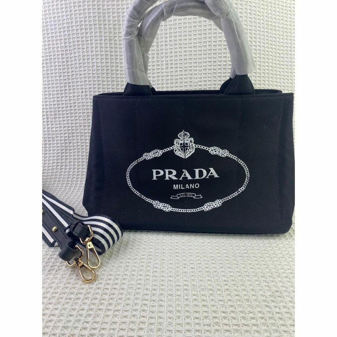 PRADA カナパ ブラック 2way ショルダー S ボーダー-