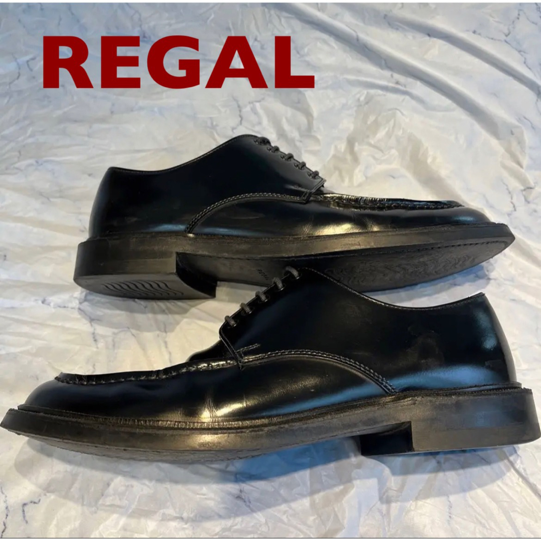 REGAL Uチップ