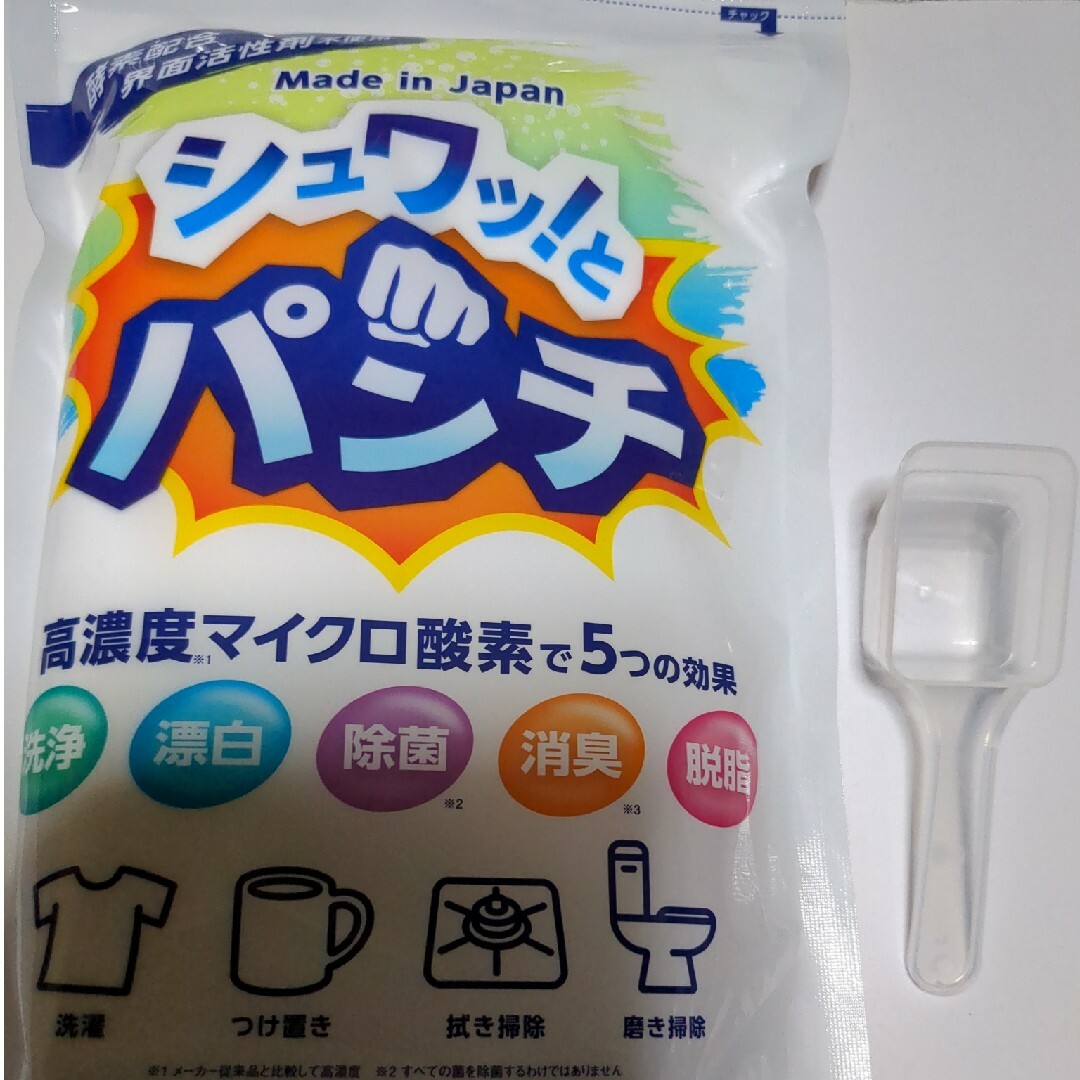 シュワッ！とパンチ　1kg   スプーン付き