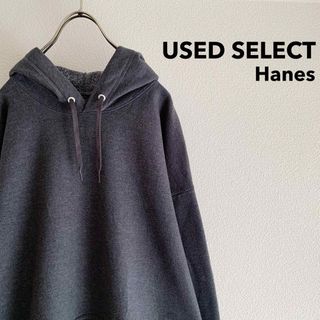 ヘインズプレミアム(Hanes PREMIUM)の古着 “Hanes” Plain Hoodie / グレイ 無地 フーディー(パーカー)