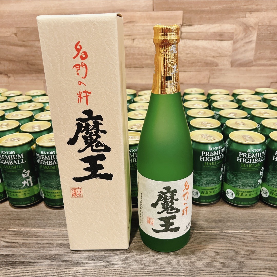 魔王 芋焼酎 名門の粋 25度 720ml×12本入 送料込み 未開封