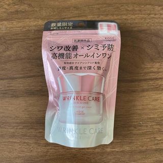 グレイスワン(GRACE ONE（KOSE COSMEPORT）)のグレイスワン モイストジェルクリーム 13g(オールインワン化粧品)