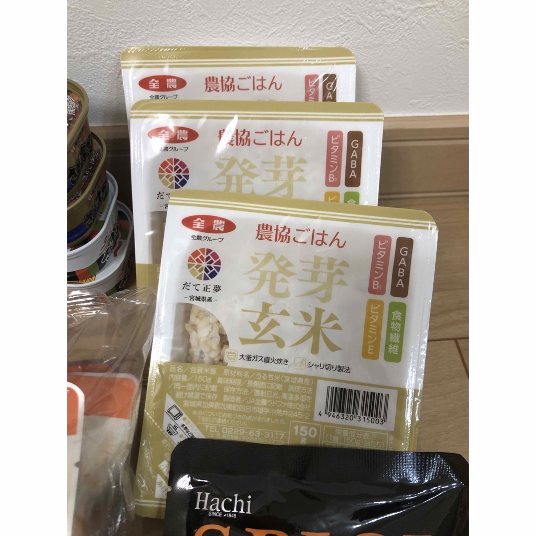 ははまる様専用　　非常食　常備食　缶詰　災害　保存食　レトルト　食品 食品/飲料/酒の加工食品(レトルト食品)の商品写真