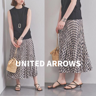 ユナイテッドアローズ(UNITED ARROWS)のユナイテッドアローズ　ギンガムチェック プリーツスカート　マキシ丈　定価2.3万(ロングスカート)