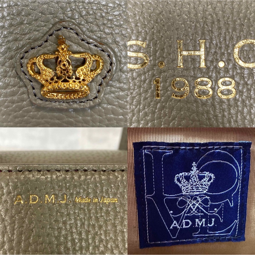 極美品】A.D.M.J シュリンク型押し グレージュ S.H.C ハンドバッグ