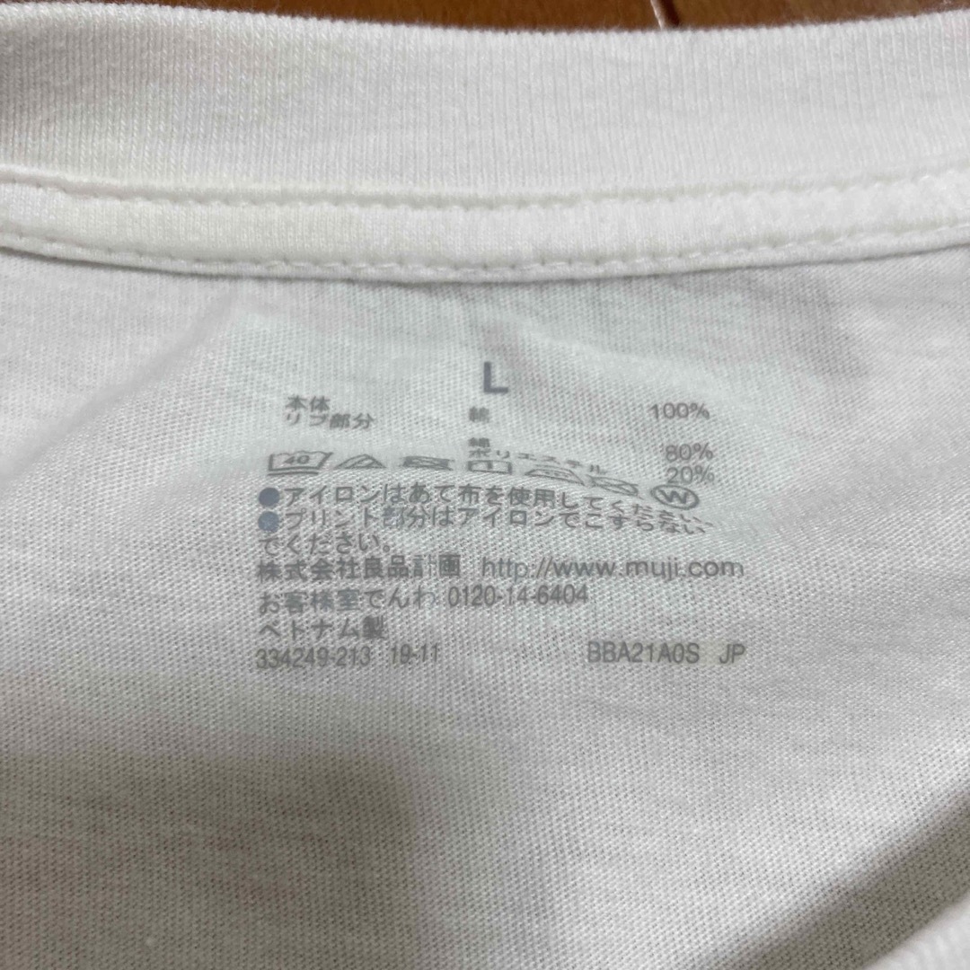 MUJI (無印良品)(ムジルシリョウヒン)の無印良品 半袖カットソー レディースのトップス(Tシャツ(半袖/袖なし))の商品写真