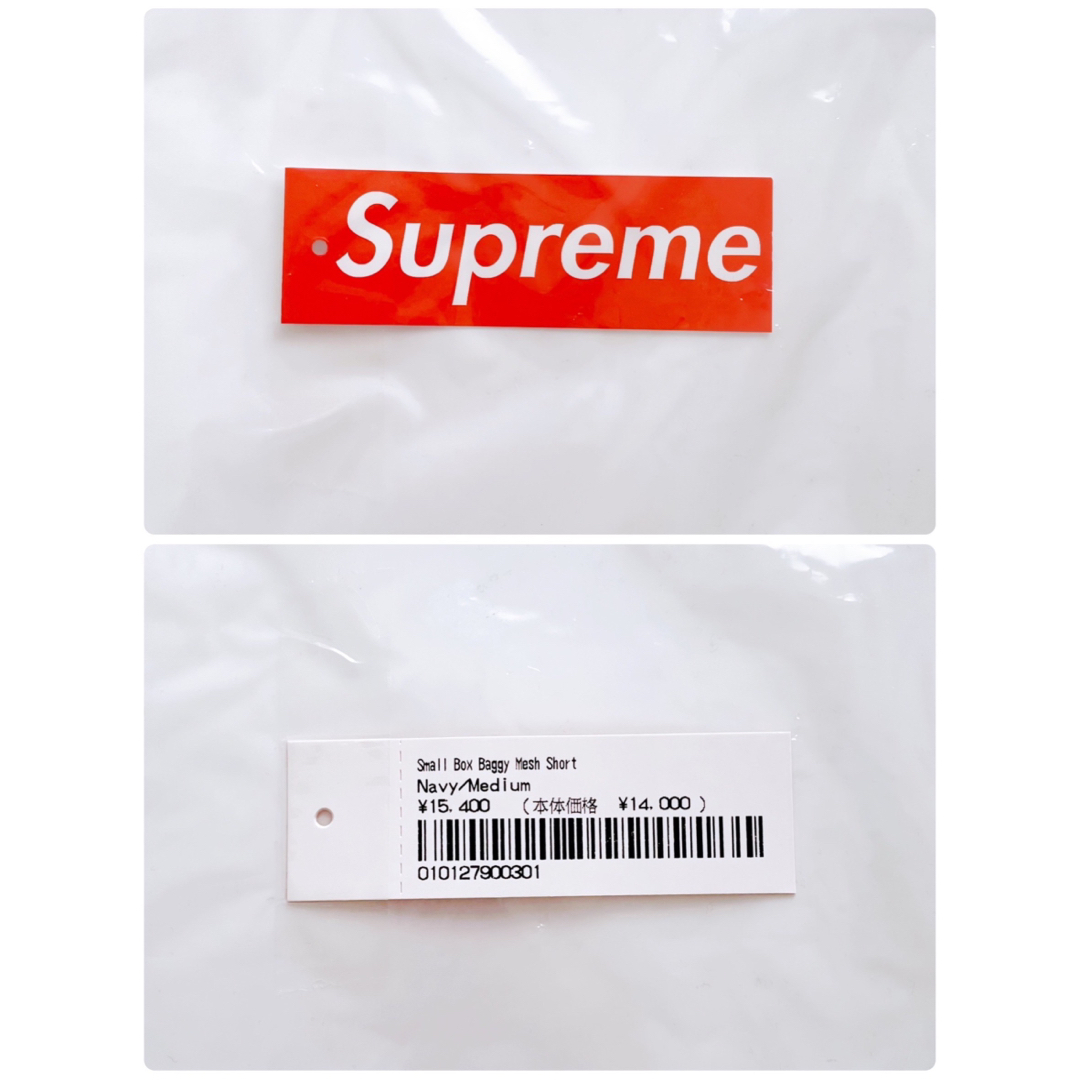 Supreme - ☆新品未使用正規品☆ Supreme メッシュ ショーツの Supreme - ☆新品未使用正規品☆ Supreme メッシュ ショーツの