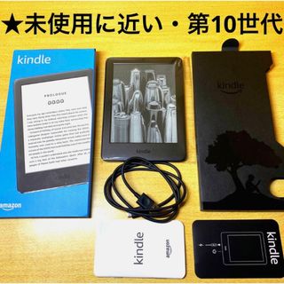 アマゾン(Amazon)のKindle 第10世代　8GB ブラック(電子ブックリーダー)