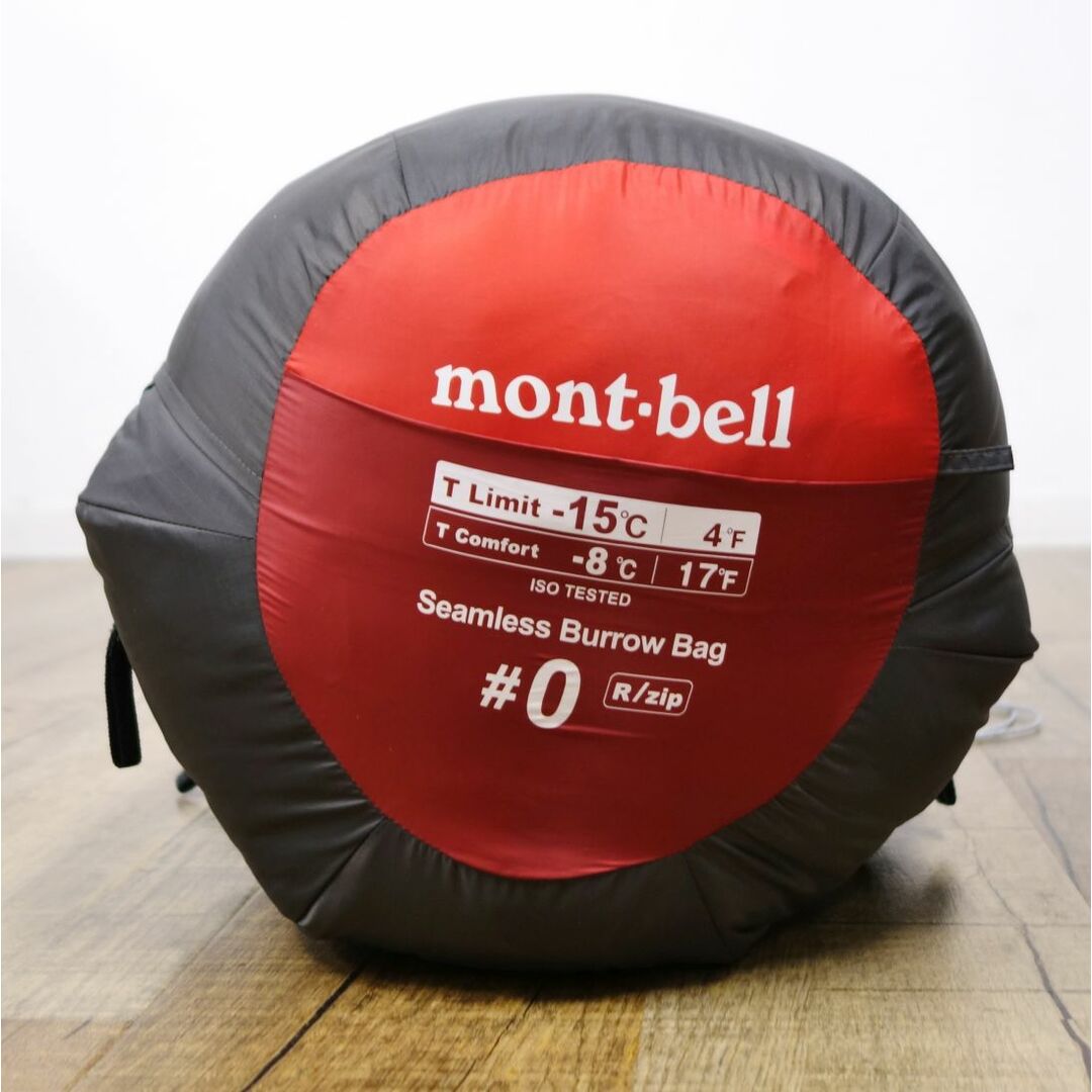 美品 モンベル mont-bell シームレス バロウバッグ #0 1121423 マミー型 シュラフ R/ZIP 寝袋 登山 キャンプ アウトドア