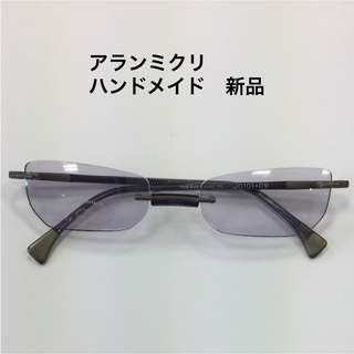 アランミクリ(alanmikli)の定価¥52.800アランミクリ　ヴィンテージ　サングラス　グレーパープル　新品　(サングラス/メガネ)
