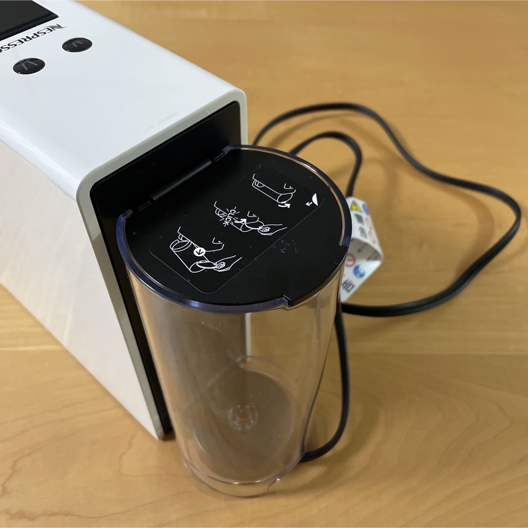 ネスプレッソ エッセンサミニ コーヒーメーカー & カプセルホルダー付
