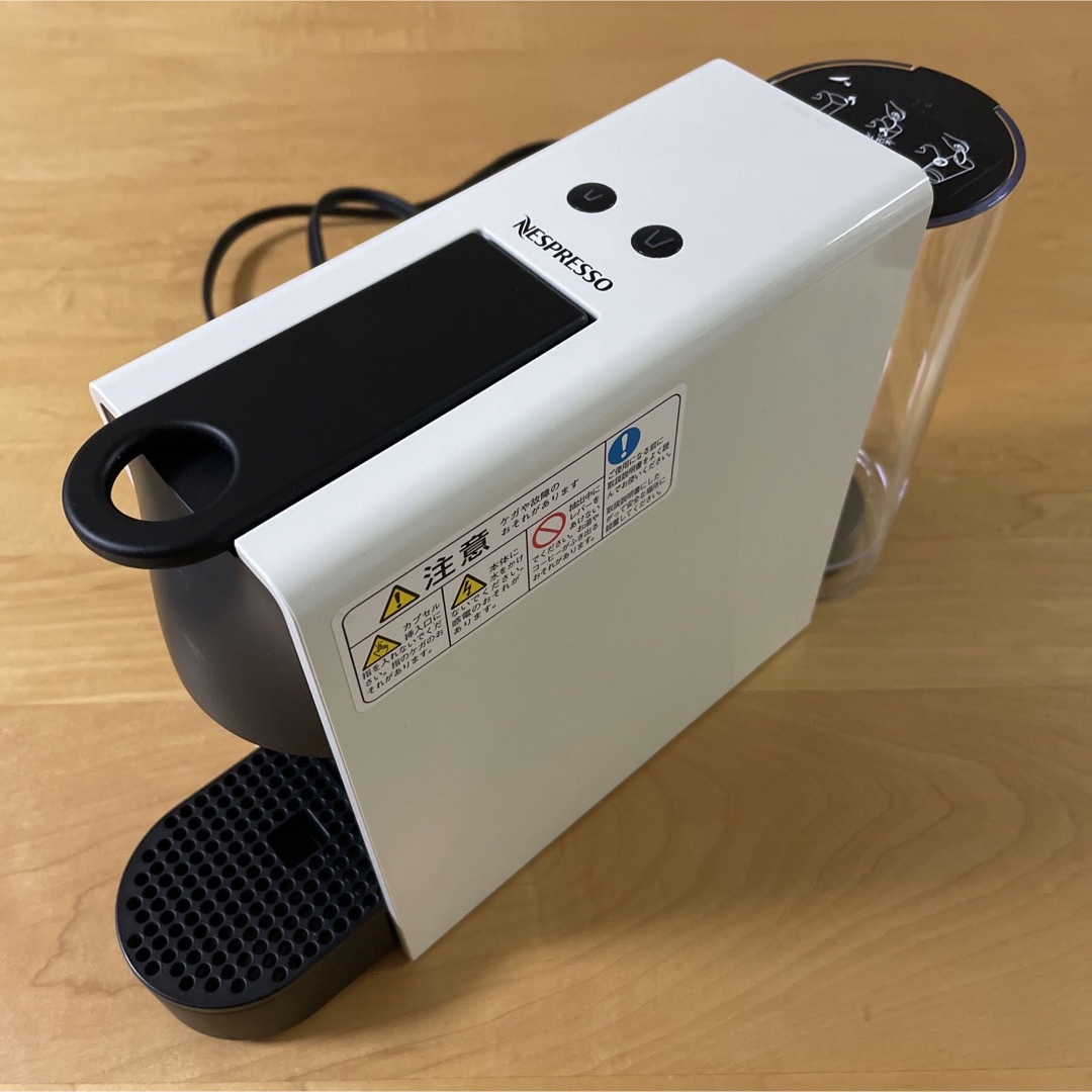 ネスプレッソ エッセンサミニ コーヒーメーカー & カプセルホルダー付