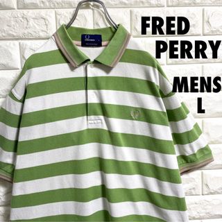 フレッドペリー ゴルフウェアの通販 100点以上 | FRED PERRYを買うなら