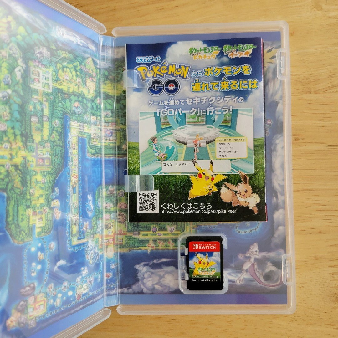 Nintendo Switch　 Let''s Goピカチュウ エンタメ/ホビーのゲームソフト/ゲーム機本体(家庭用ゲームソフト)の商品写真