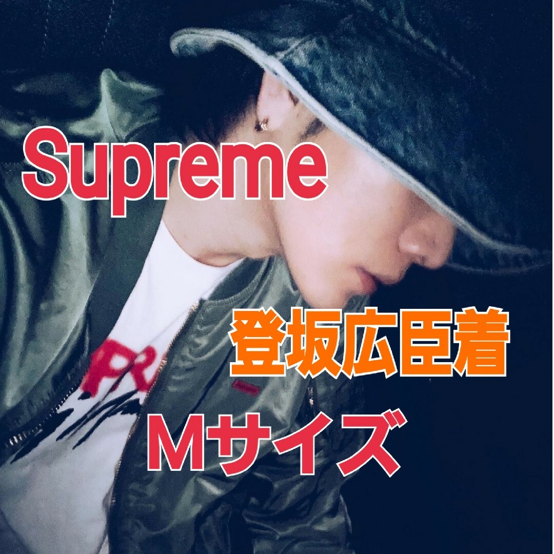 サイズLSupreme YohjiYamamoto LogoTee Black