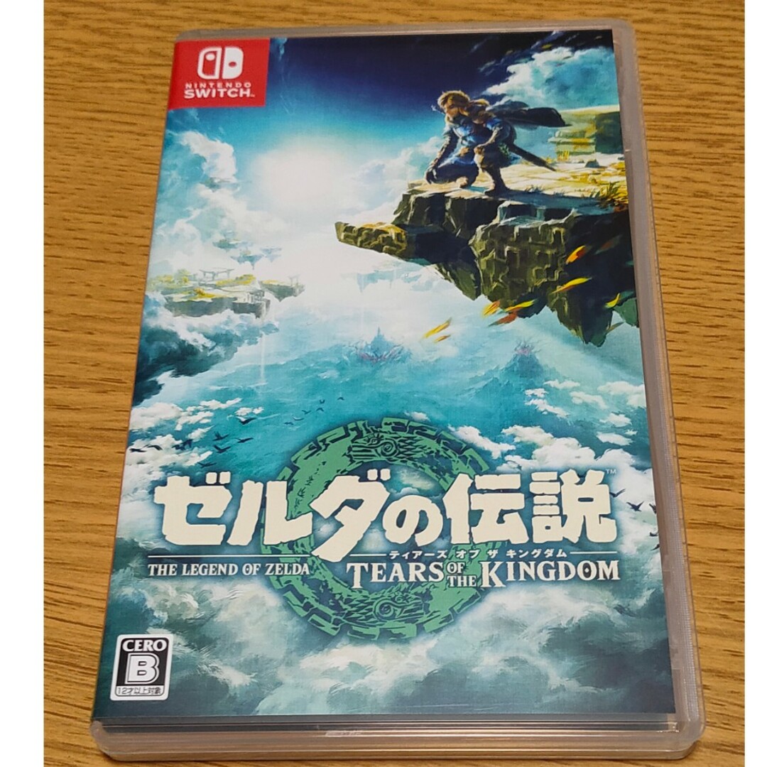 ゼルダの伝説　ティアーズ オブ ザ キングダム Switch