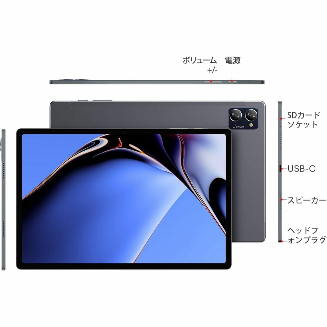 タブレットCHUWI Hipad XPro Android12 troqueibrecho.com.br
