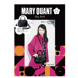 マリクワ(MARY QUANT) 2wayバッグの通販 200点以上 | マリークワントを