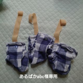 あるぱかabc様専用 気切用マスク（水ガード）3枚セット(その他)