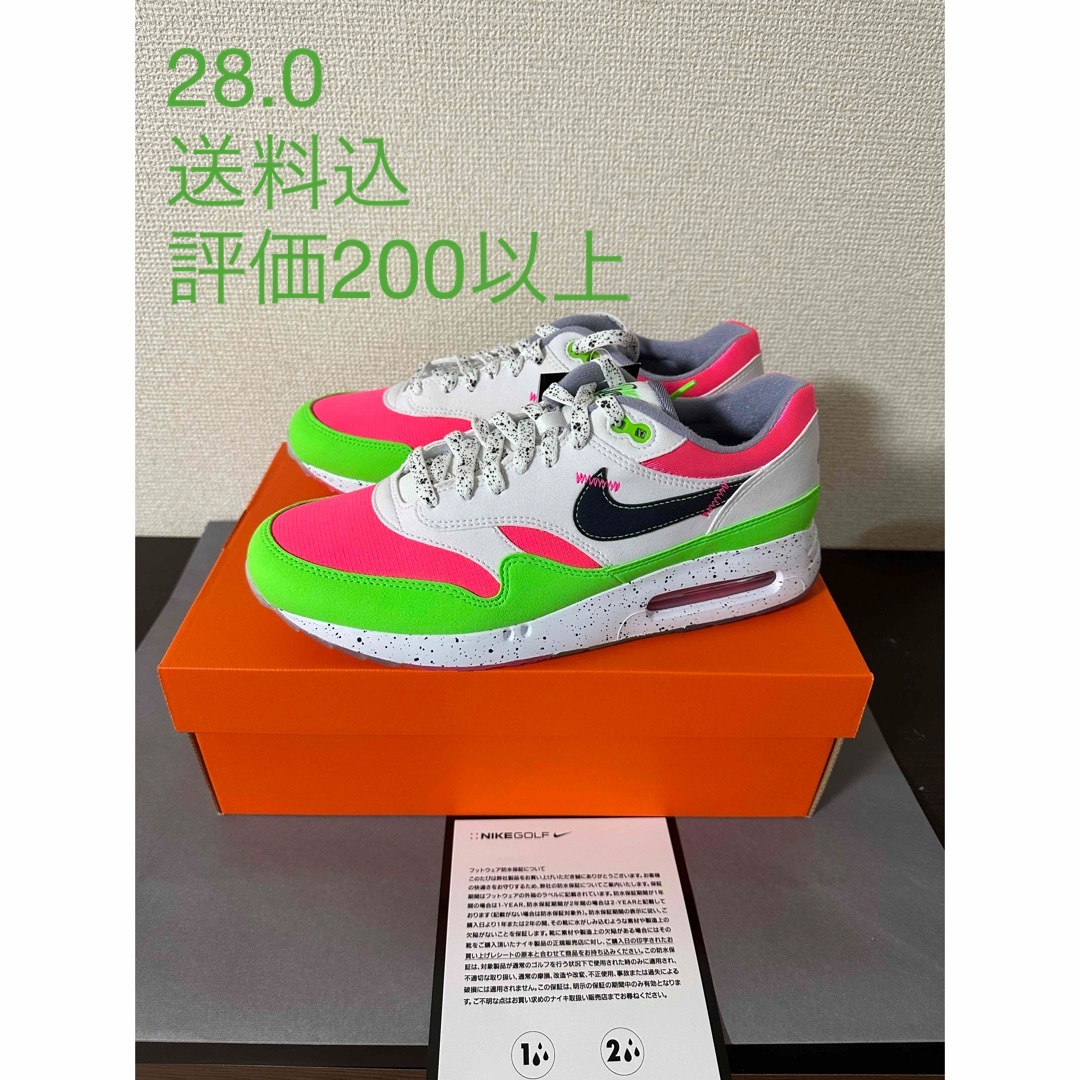 Nike Air Max 1 ’86 OG Golf NRG 28.0