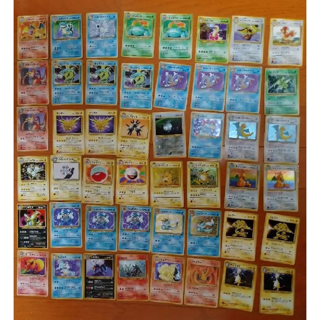 ポケモン - 引退品 貴重)ポケモンカード 旧裏 大量まとめ売り1400枚