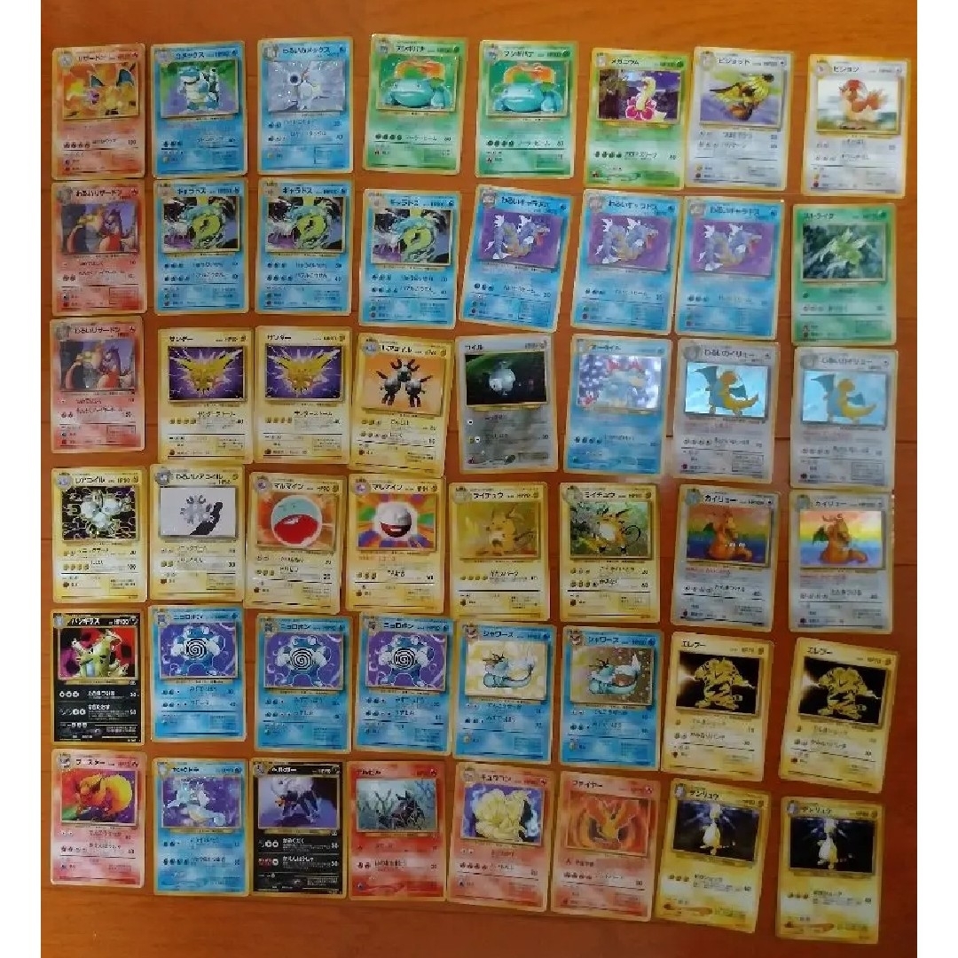 引退品　貴重）ポケモンカード　旧裏　大量まとめ売り1400枚以上！　キラ139枚エンタメ/ホビー