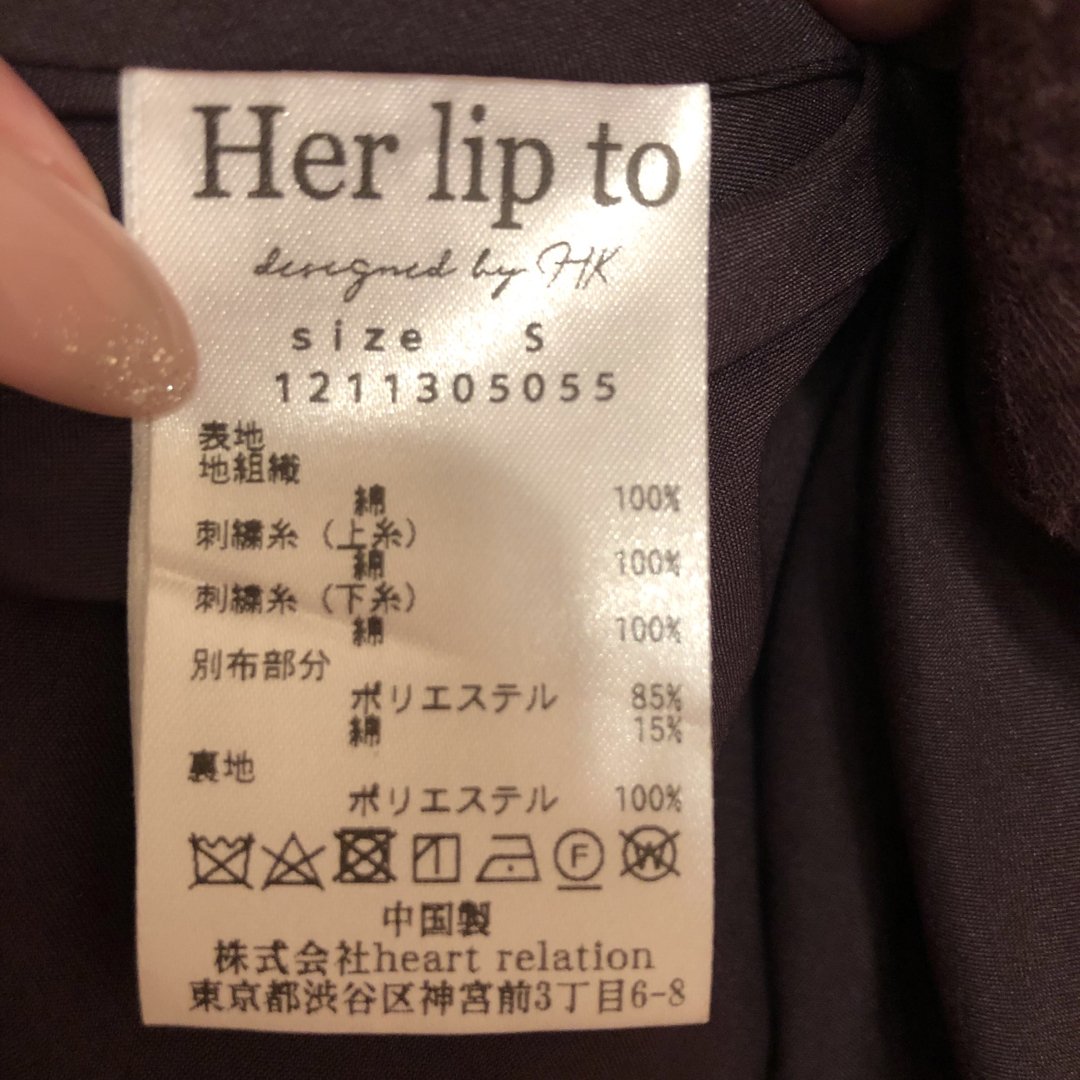 Her lip to(ハーリップトゥ)のHerlipto Paisley Cotton Lace Long Dress レディースのワンピース(ロングワンピース/マキシワンピース)の商品写真