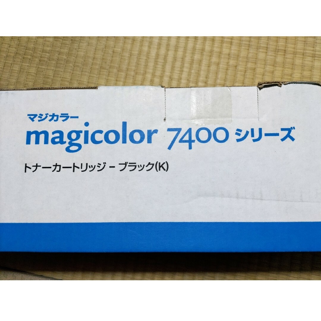 ☘️トナーカートリッジ☘️黒 コニカミノルタ 7400シリーズ マジカラーの通販 by KEI's shop｜ラクマ