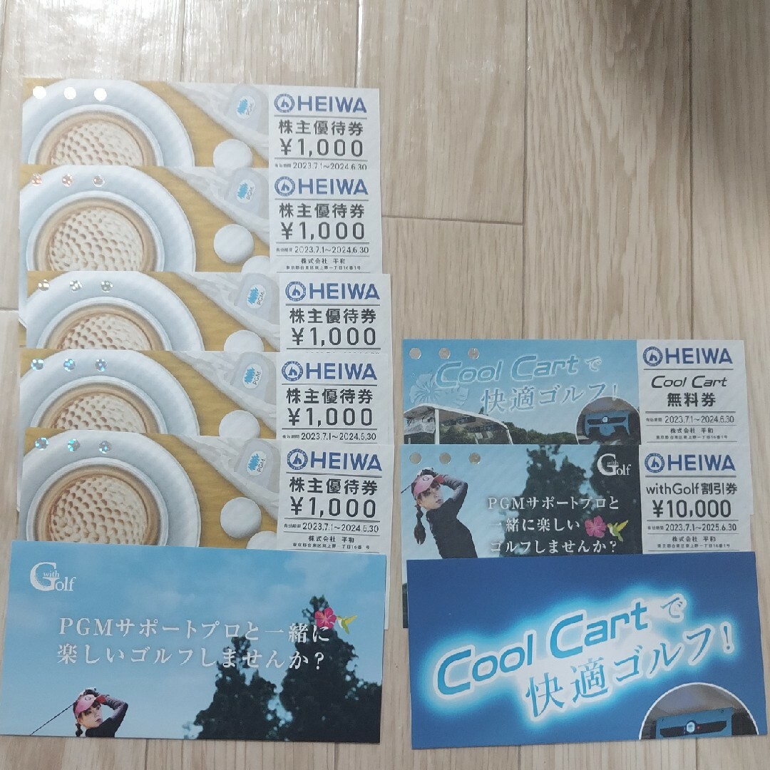 可愛すぎるフェミニンデザイン♪ HEIWA株主優待券4000円分、withGolf