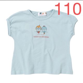 アンパンマン(アンパンマン)のNO.2690 アンパンマン 半袖 Tシャツ 女の子 110(Tシャツ/カットソー)