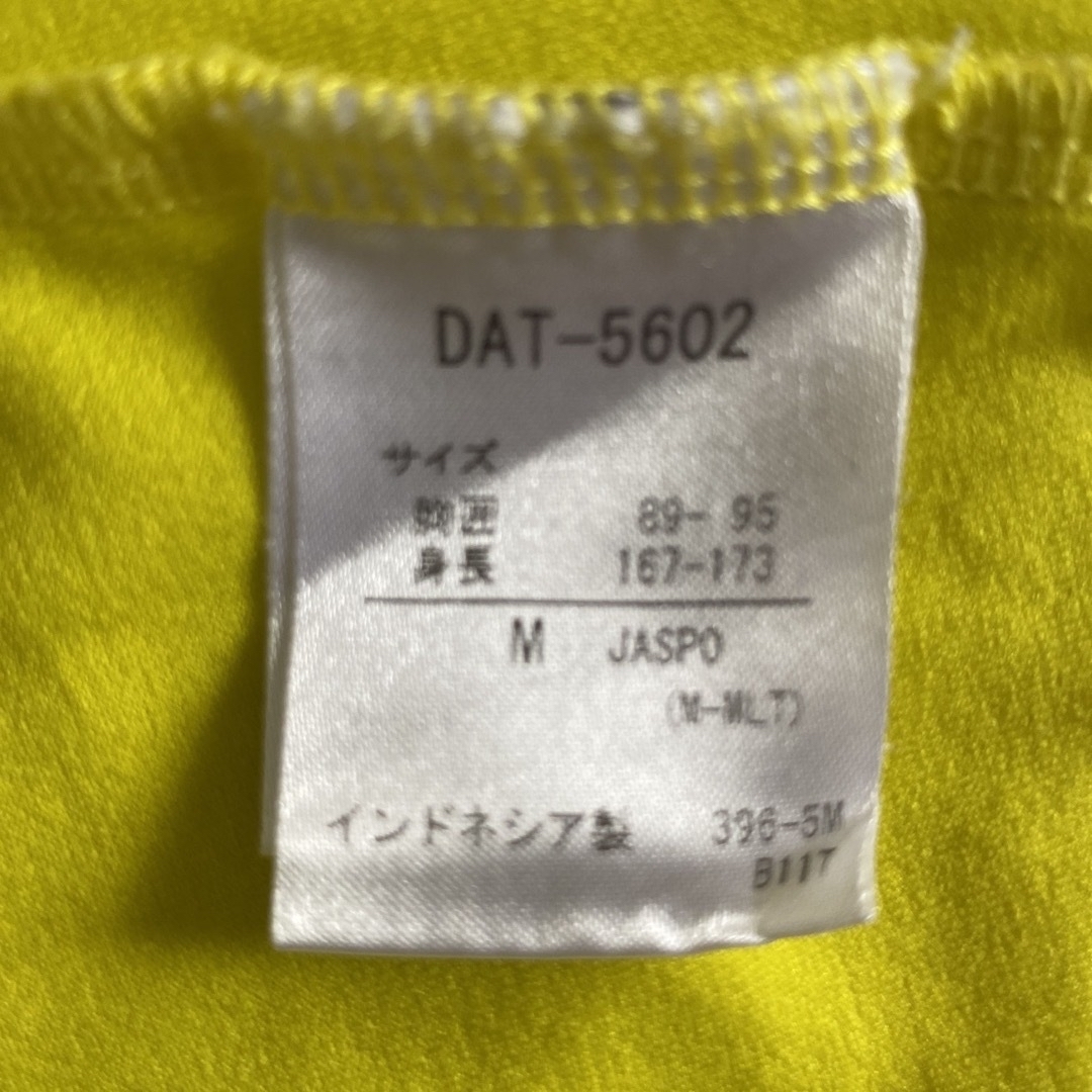 DESCENTE(デサント)のDESCENTE 半袖Tシャツ スポーツ/アウトドアの野球(ウェア)の商品写真