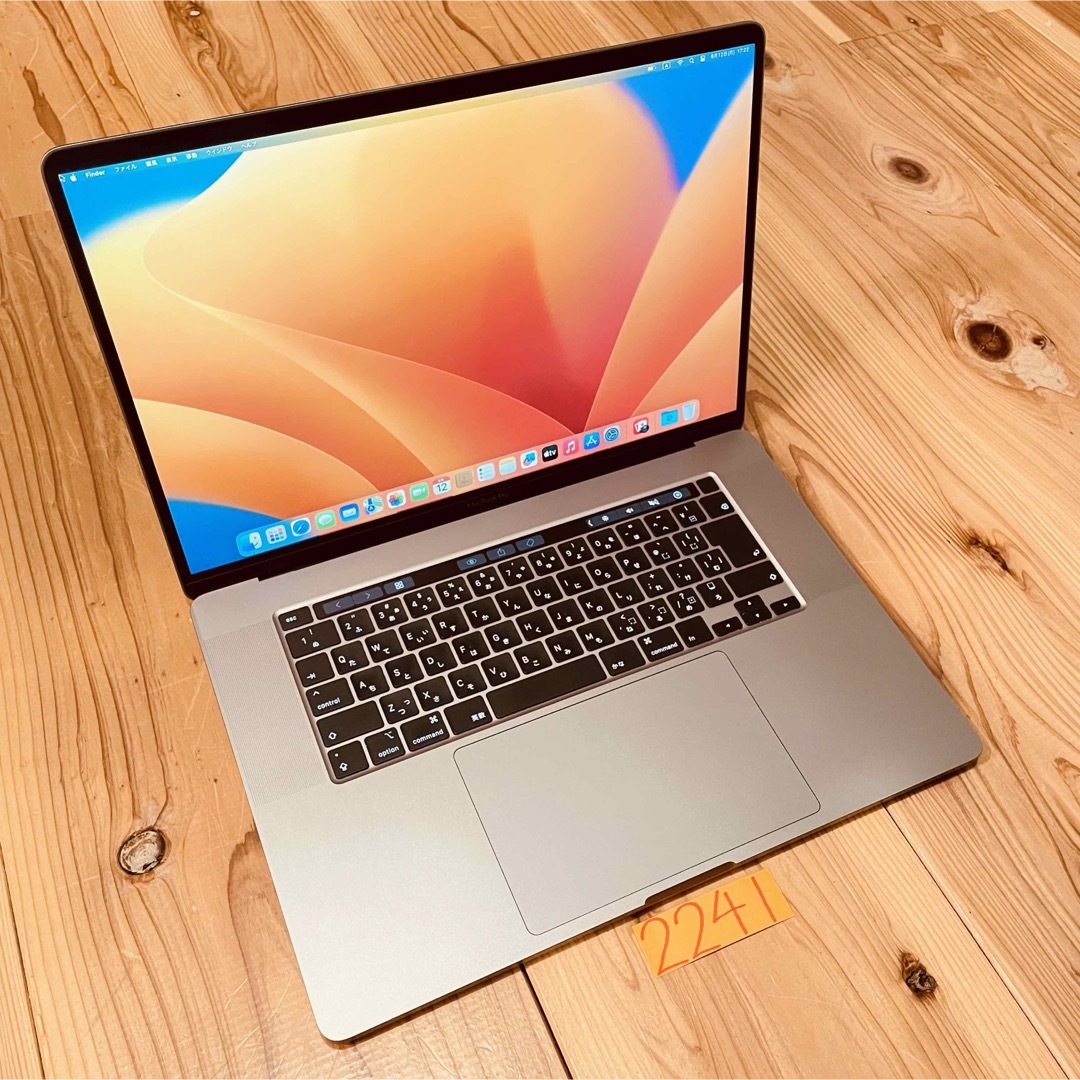 Mac (Apple) - MacBook pro 16インチ 2019 i9 メモリ64GB 1TBSSDの通販 ...