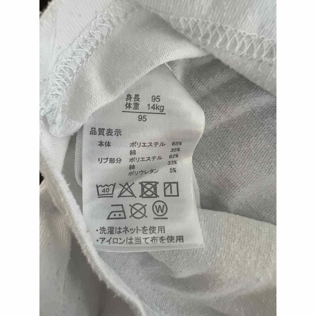 夏服 キッズ ベビー 子供服 ミニオン Tシャツ 95の通販 by annack's shop｜ラクマ