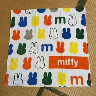 ミッフィー(miffy)の新品!ミッフィー/ディック・ブルーナ☆バスタオル ホワイト(タオル/バス用品)
