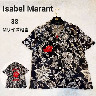 イザベルマラン(Isabel Marant)の【希少】イザベルマラン アロハシャツ ハイビスカス 刺繍 シルク 100%(シャツ/ブラウス(半袖/袖なし))