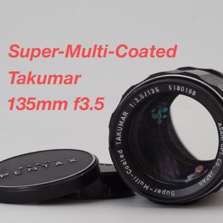 整備済/完動品 SMC TAKUMAR 135mm f3.5