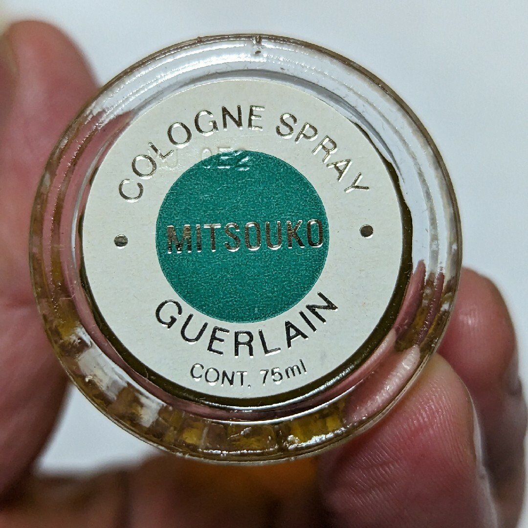 GUERLAIN - 廃盤希少レアボトルゲランミツココロンスプレー75ml GUERLAIN - 廃盤希少レアボトルゲランミツココロンスプレー75ml