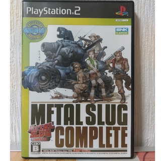 カプコン(CAPCOM)のメタルスラッグコンプリート（SNK BEST COLLECTION） PS2(家庭用ゲームソフト)