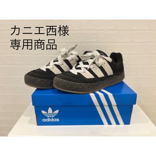 オリジナルス(Originals（adidas）)のADIMATIC (アディマティック) 28.5cm(スニーカー)