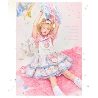 ベイビーザスターズシャインブライト フルセットの通販 36点 | BABY